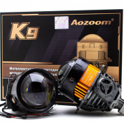 Светодиодные би линзы Aozoom K9 2025