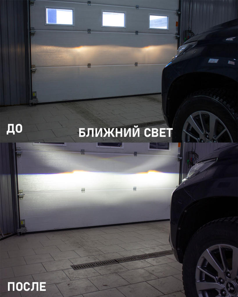 Ближний.jpg