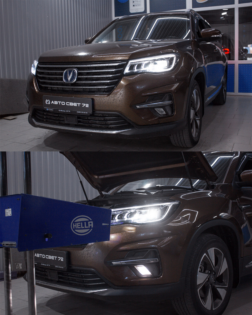 Регулировка фар Changan CS75.jpg Регулировка фар Changan CS75.jpg