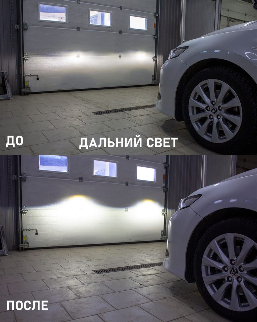 Дальний.jpg