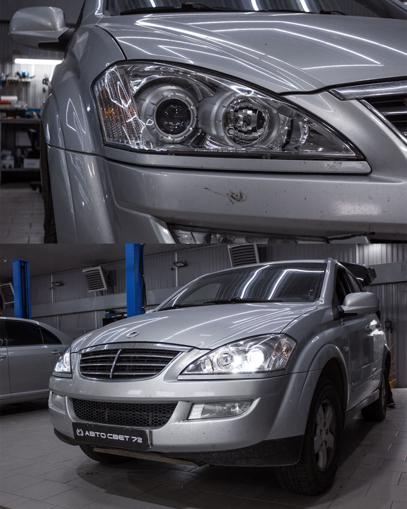 Замена линз SsangYong Kyron.jpg