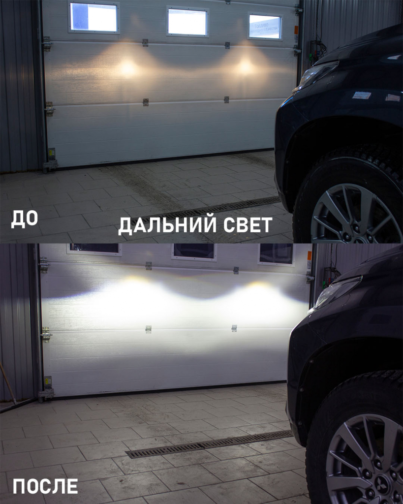Дальний.jpg