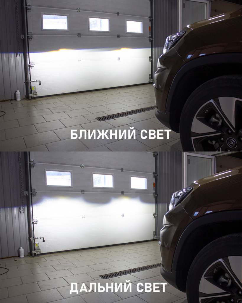 Свет фар после замены линз.jpg