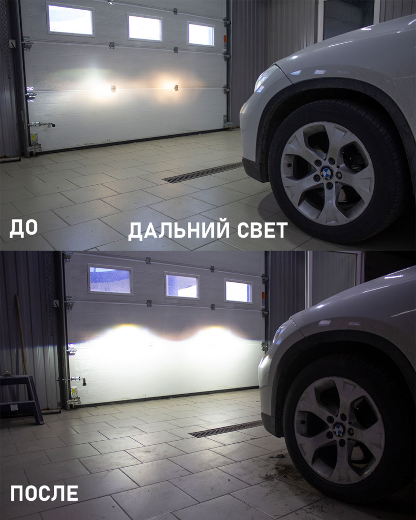 Дальний.jpg