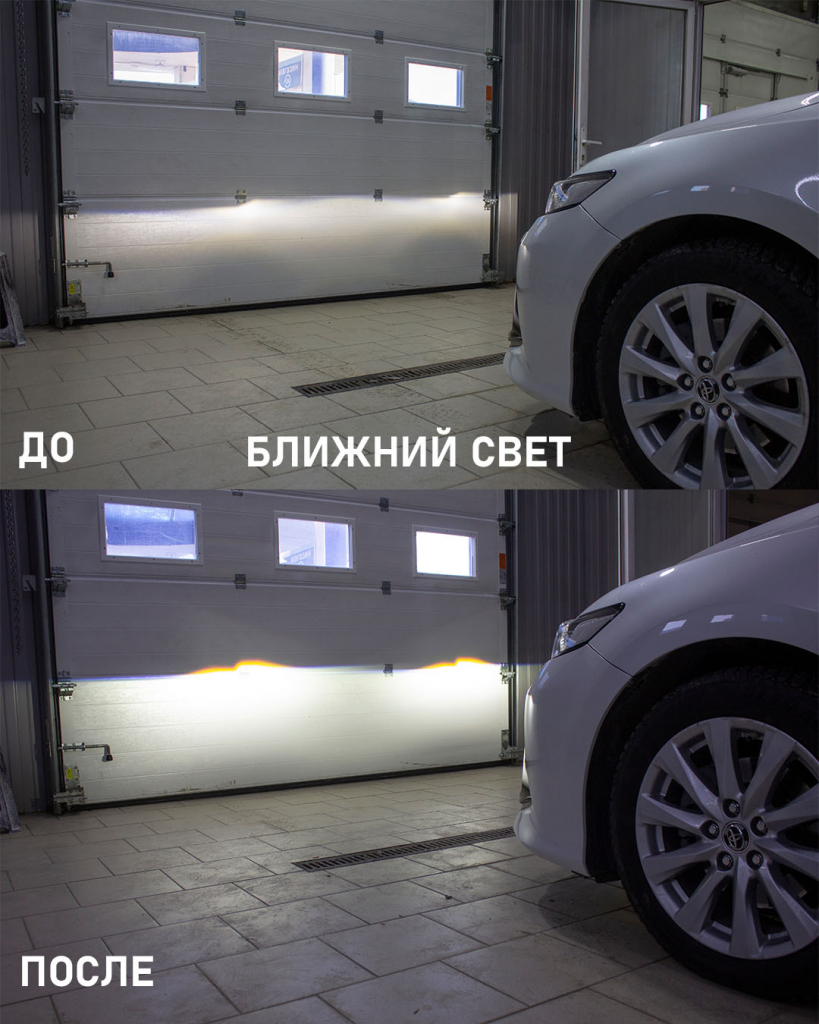 Ближний.jpg