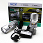 Мини линзы MTF LIGHT MINILENS EXPERT H4/H19, 12V/24V, 40/50W, 5500K