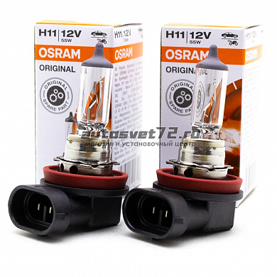 Лампы H11 OSRAM 55W 12V