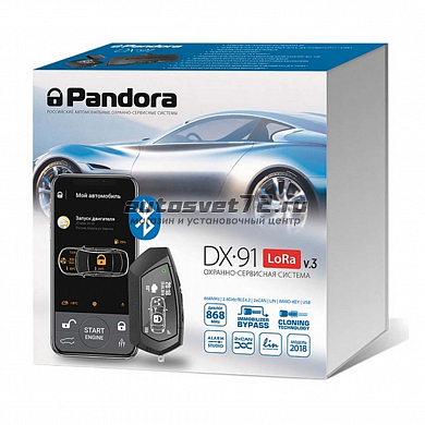 Автосигнализация Pandora DX 91 LoRa v3