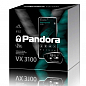 Автосигнализация Pandect VX 3100 v3