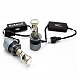 Мини линзы H7 50W 6000K RuZoom