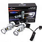 Мини линзы H4/H19 VX 7 PRO XENITE
