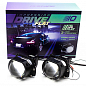 Билед линзы 3 чипа Optima Premium TRI-LED