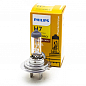 Лампа галогенная H7 12V 55W PHILIPS Vision +30% 12972prc1