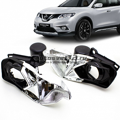 Комплект для установки линз в фары Nissan X-Trail T32 2013-2017 Черные
