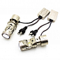 Линзы H4 Aozoom Mini-Led 6000K, 12V, 50/80W