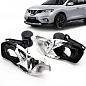 Комплект для установки линз в фары Nissan X-Trail T32 2013-2017 Черные
